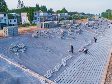 安慶市大觀區(qū)防洪工程（?？诙危┗A建設項目